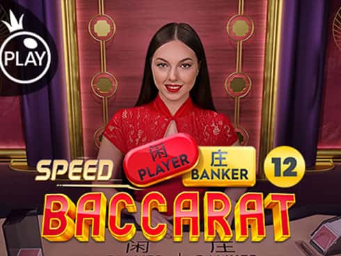 game-card